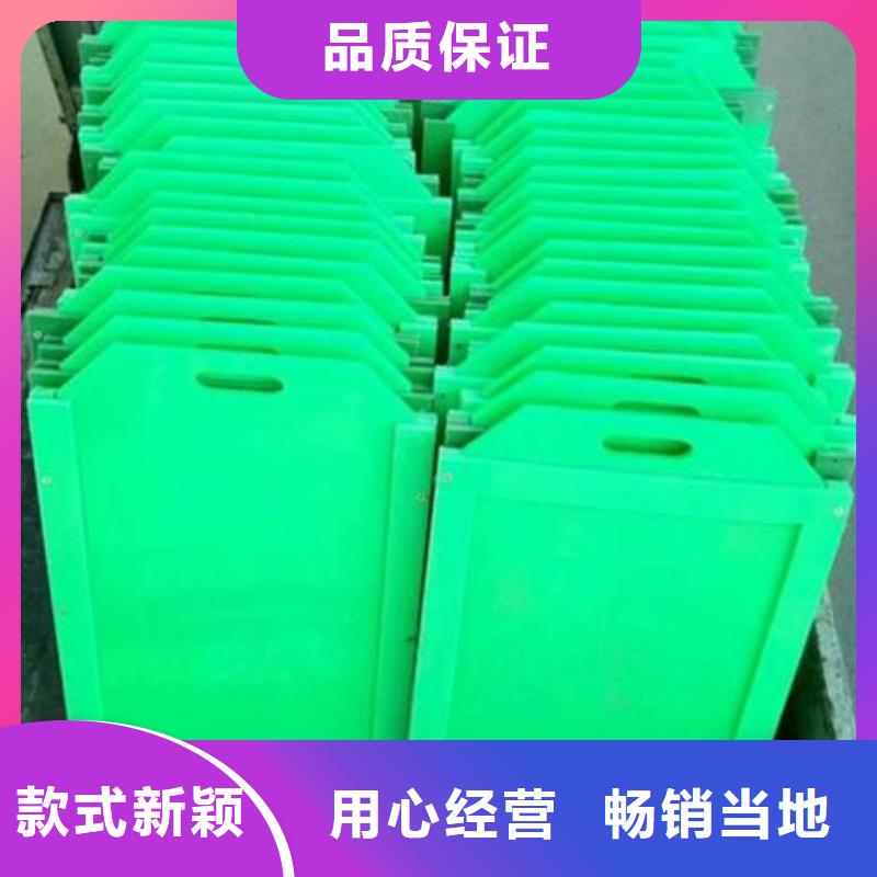 塑料閘門,電動裝置啟閉機本地配送