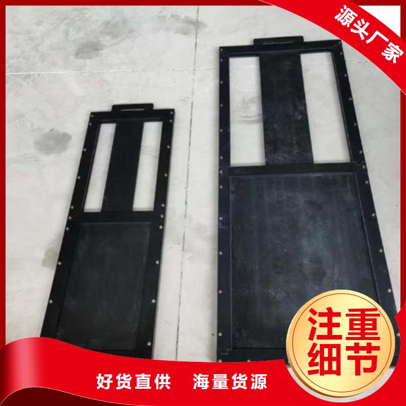 塑料閘門品質之選