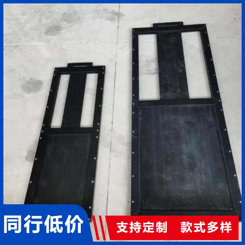 塑料閘門【玻璃鋼拍門】質(zhì)量優(yōu)選