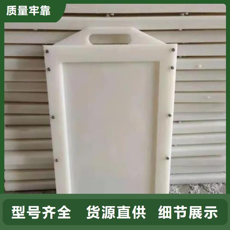 塑料闸门平板钢闸门工厂现货供应
