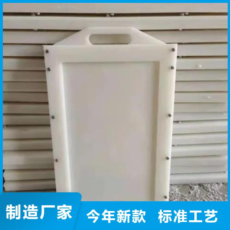 【塑料闸门】铸铁圆闸门安装简单
