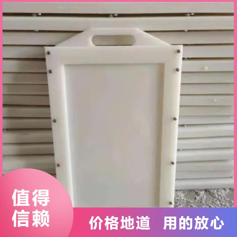 塑料閘門鋼壩閘門出貨快