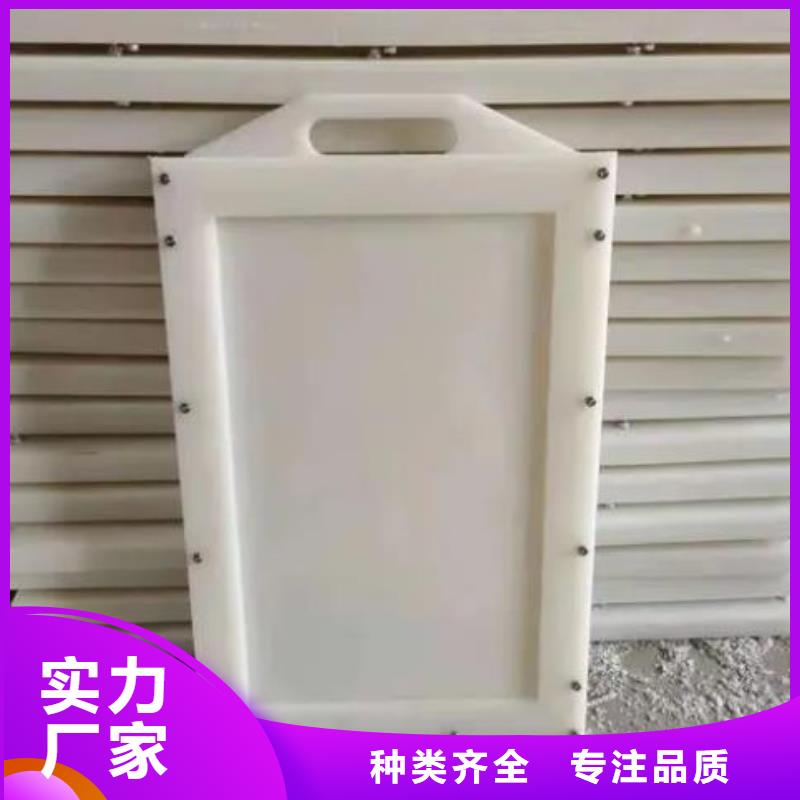 塑料闸门常年供应