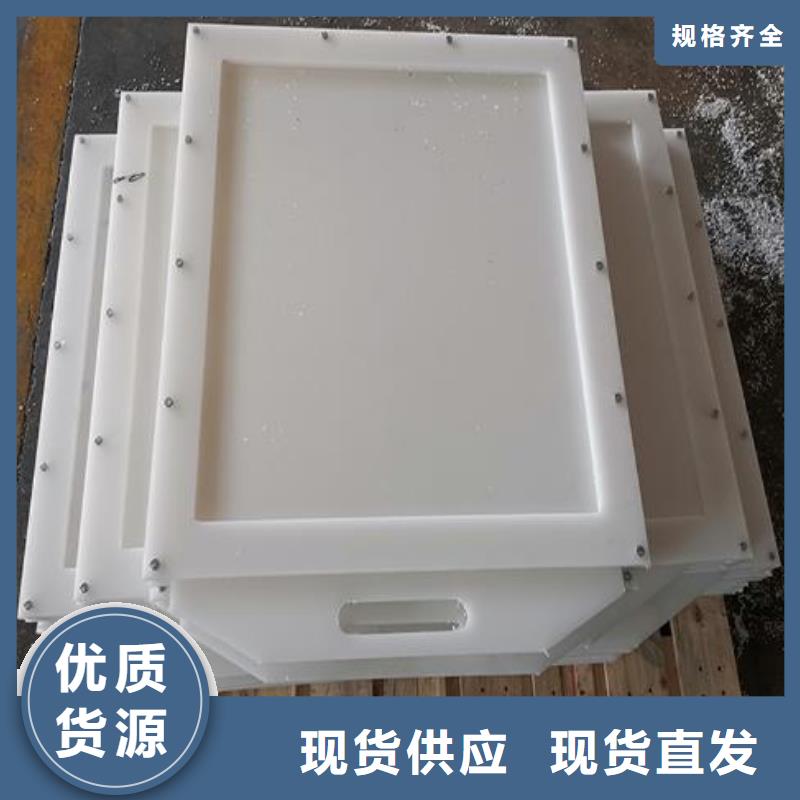 塑料閘門封閉式啟閉機一件也發貨