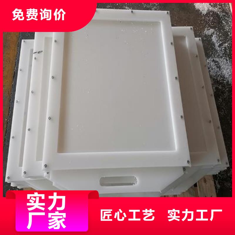  塑料闸门保质保量