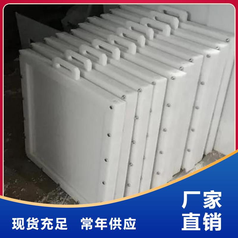 塑料闸门常年供应