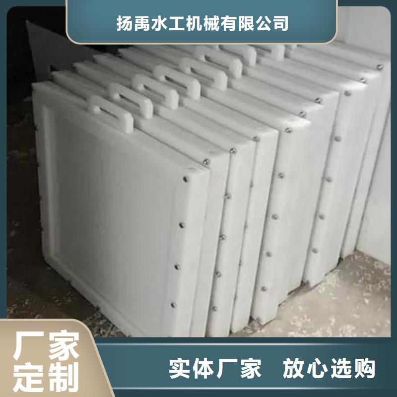 邗江區HDPE放水口閘門庫存充足