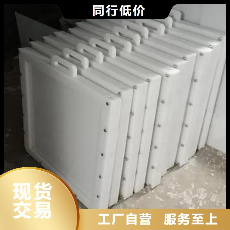 塑料閘門(mén)鑄鐵閘門(mén)打造好品質(zhì)
