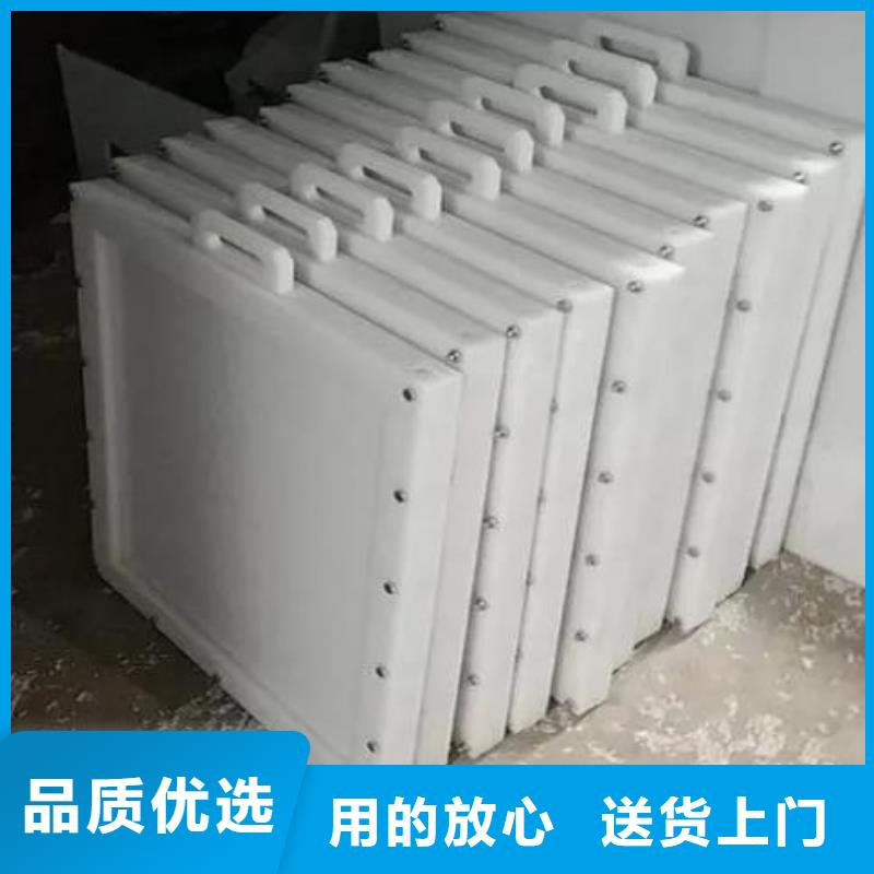 塑料闸门现货销售