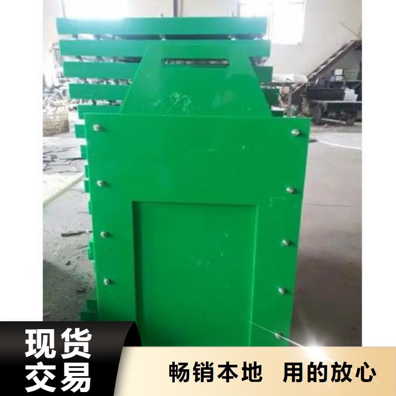 塑料闸门-钢制拍门厂家一站式服务