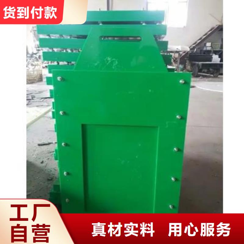 塑料闸门精选好货