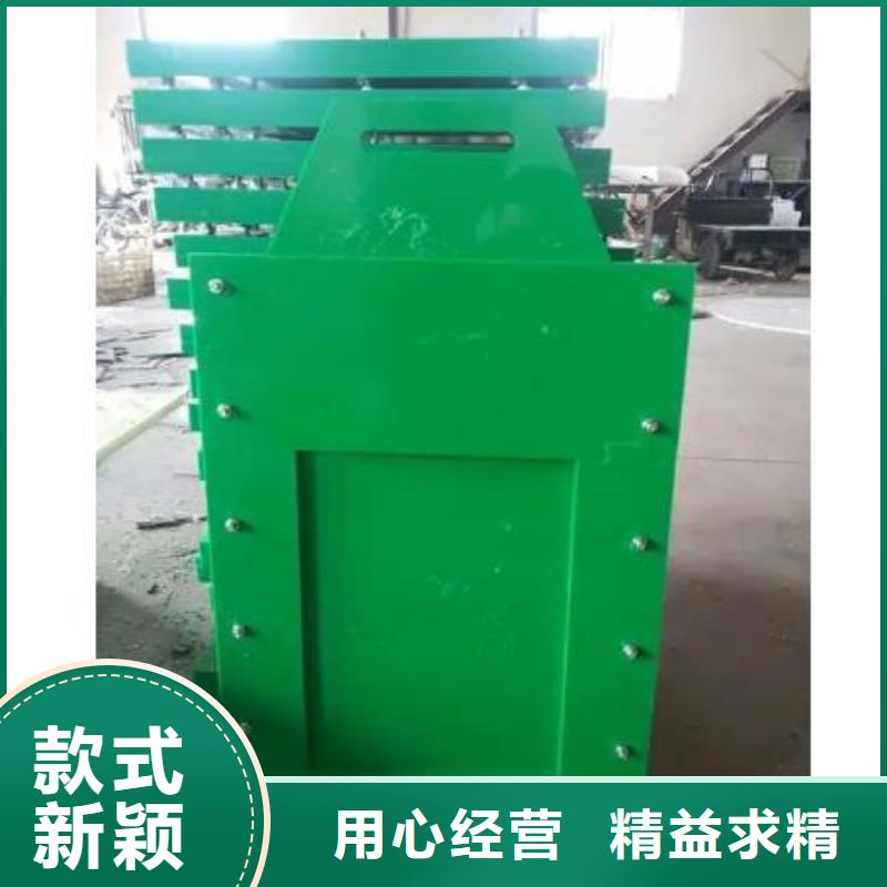 邗江區HDPE放水口閘門庫存充足
