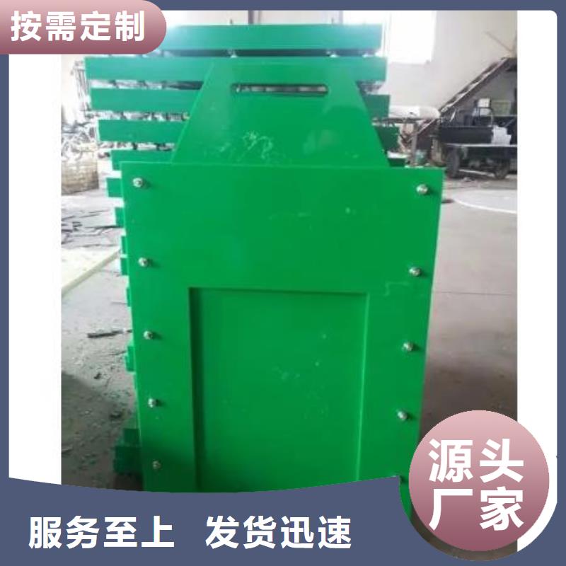 塑料閘門專注細節使用放心