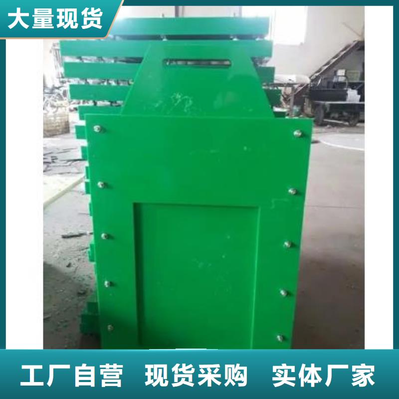 塑料閘門一對一為您服務