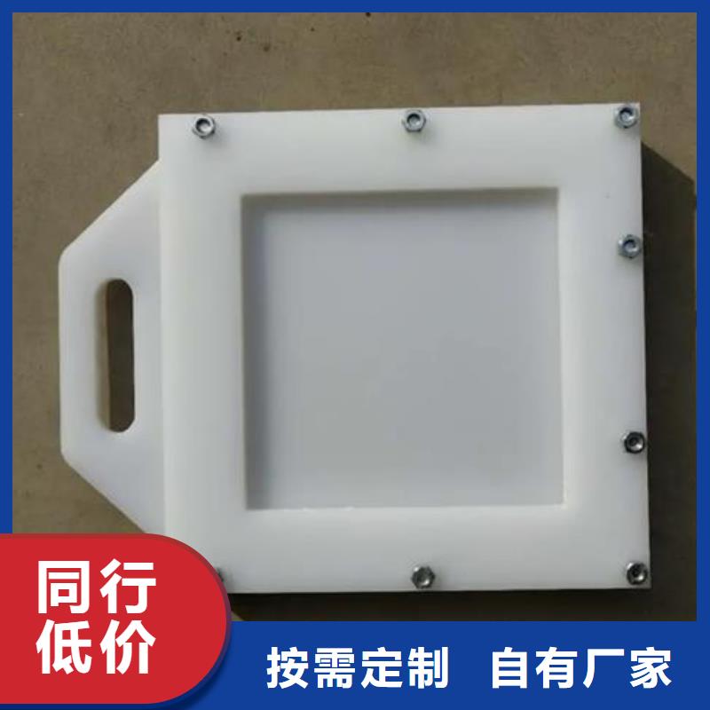 塑料闸门铸铁闸门一站式采购方便省心