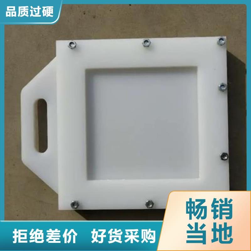 【塑料閘門球墨鑄鐵閘門全新升級品質(zhì)保障】