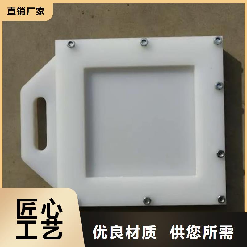 铸铁拍门视频-铸铁拍门-青海省黄南市【本土】生产厂家-玉树|海东|海西|西宁|海南