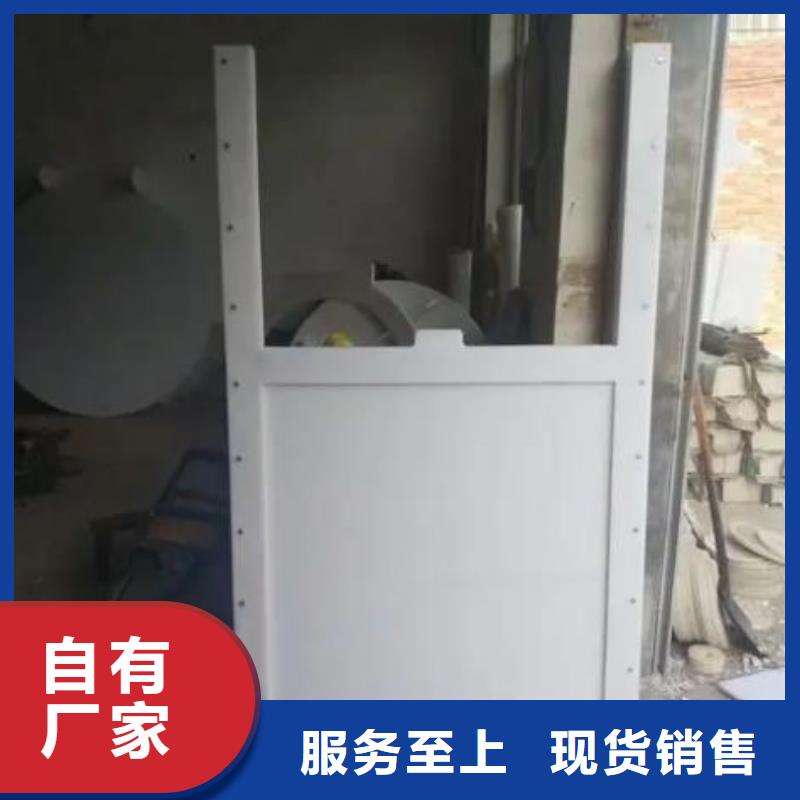 塑料閘門螺桿啟閉機工廠自營