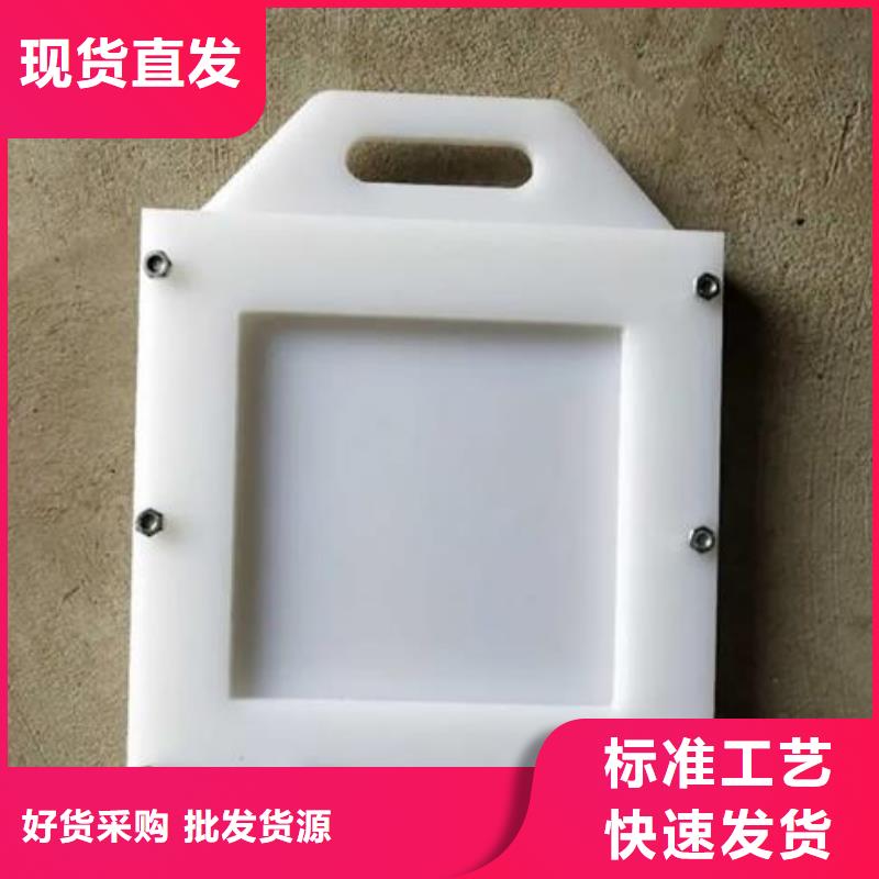 塑料闸门,铸铁闸门专注产品质量与服务