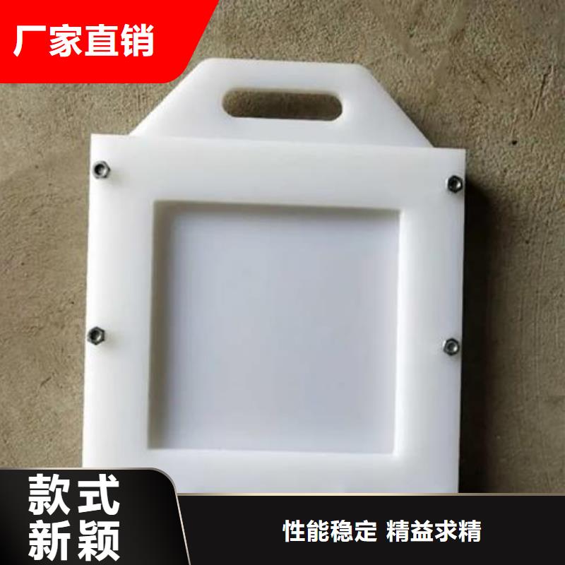 塑料閘門,卷閘門優質原料