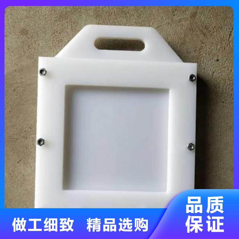 【塑料閘門鋼制拍門品質保證實力見證】