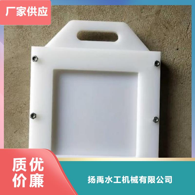 【塑料閘門,泵站清污機一站式采購商】