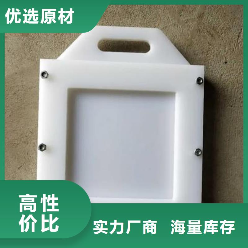 塑料闸门,卷扬启闭机货源足质量好