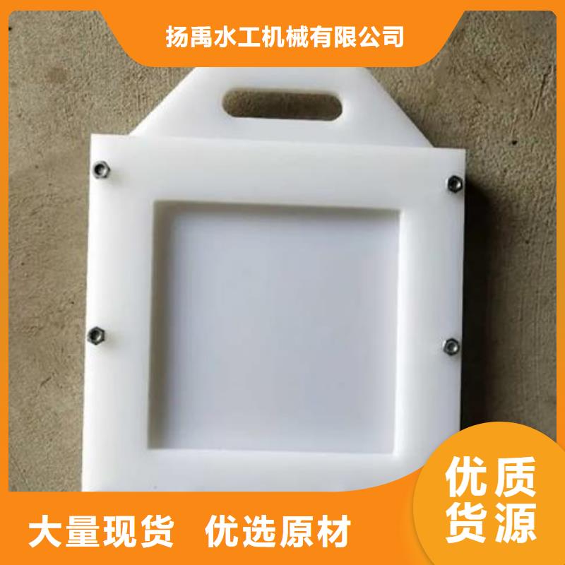 塑料閘門鑄鐵閘門廠家品質商家
