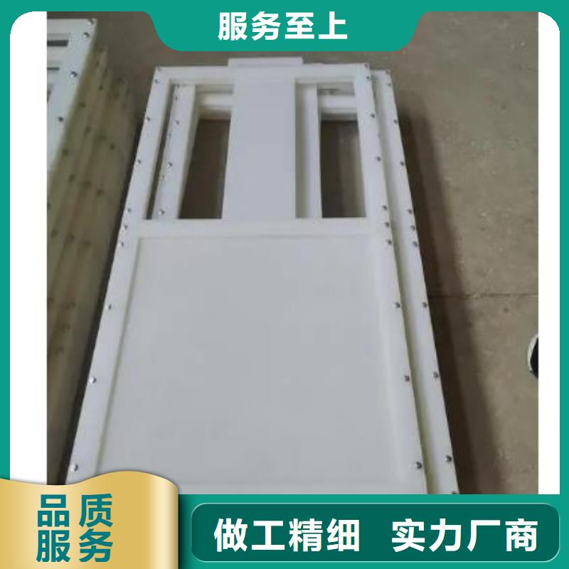 塑料閘門用品質贏得客戶信賴