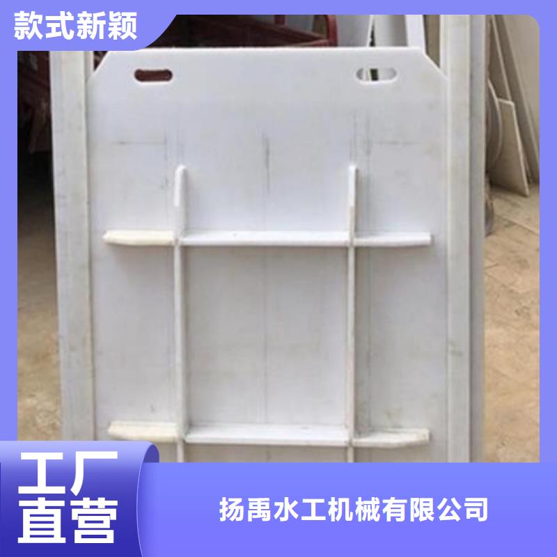  塑料闸门源头直供