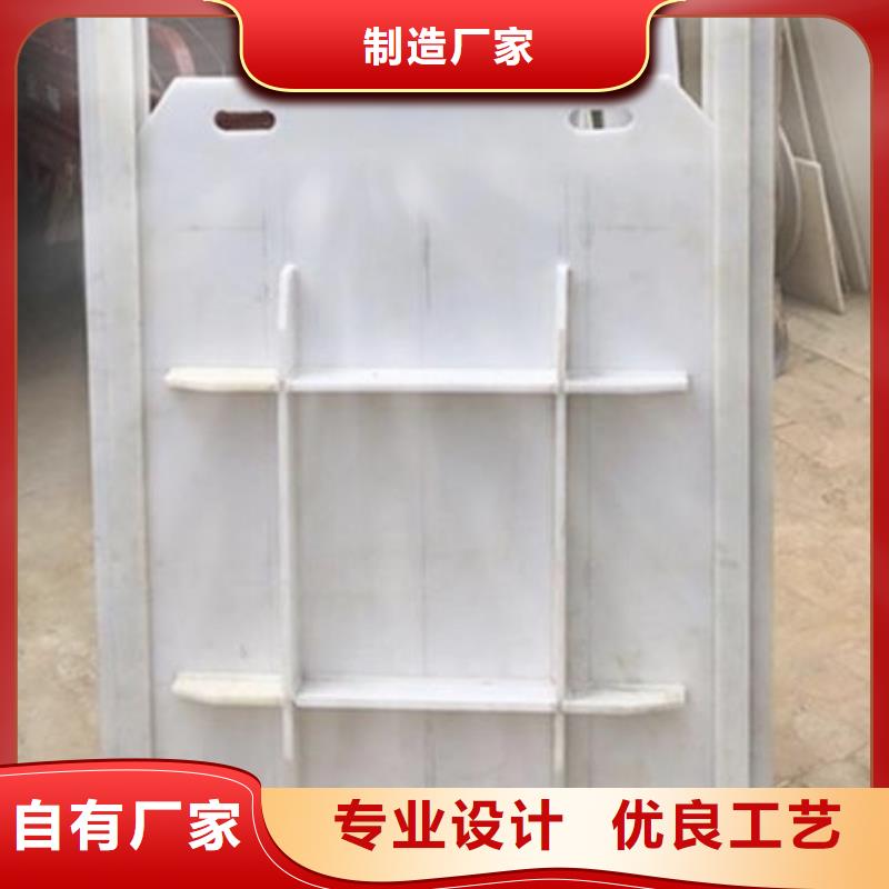 【塑料閘門攔污柵按需設(shè)計】
