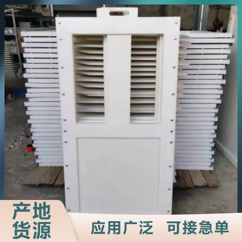 塑料闸门_抓斗清污机注重细节
