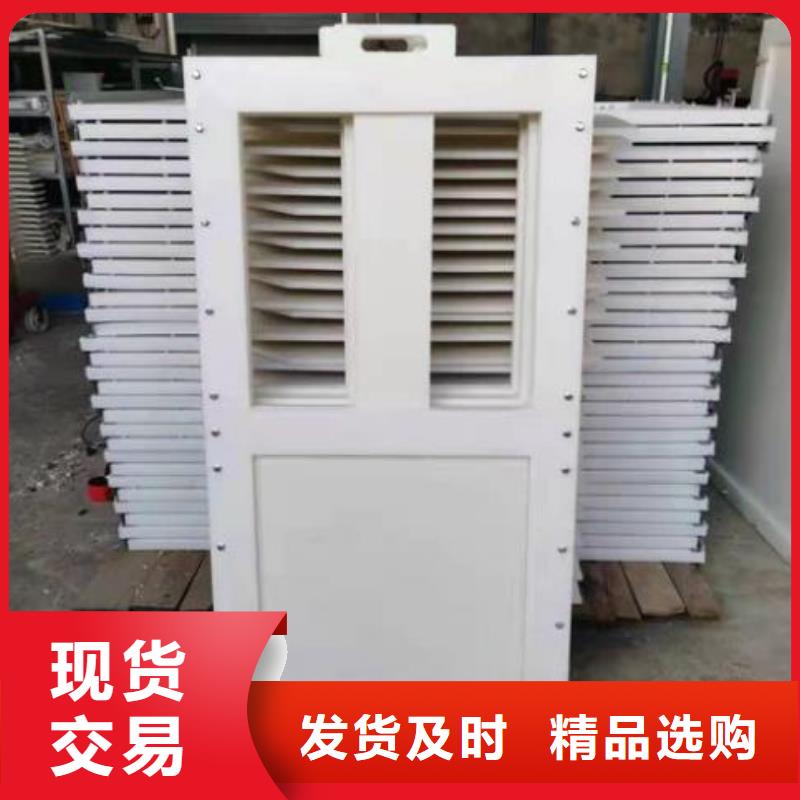 塑料闸门精品选购