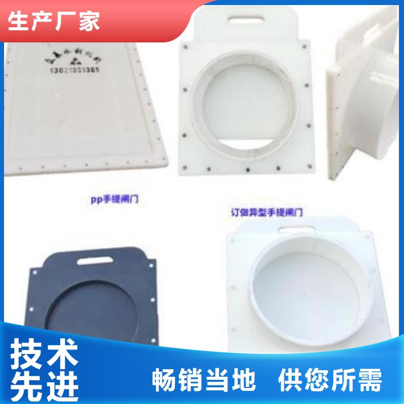 塑料閘門鑄鐵閘門支持定制