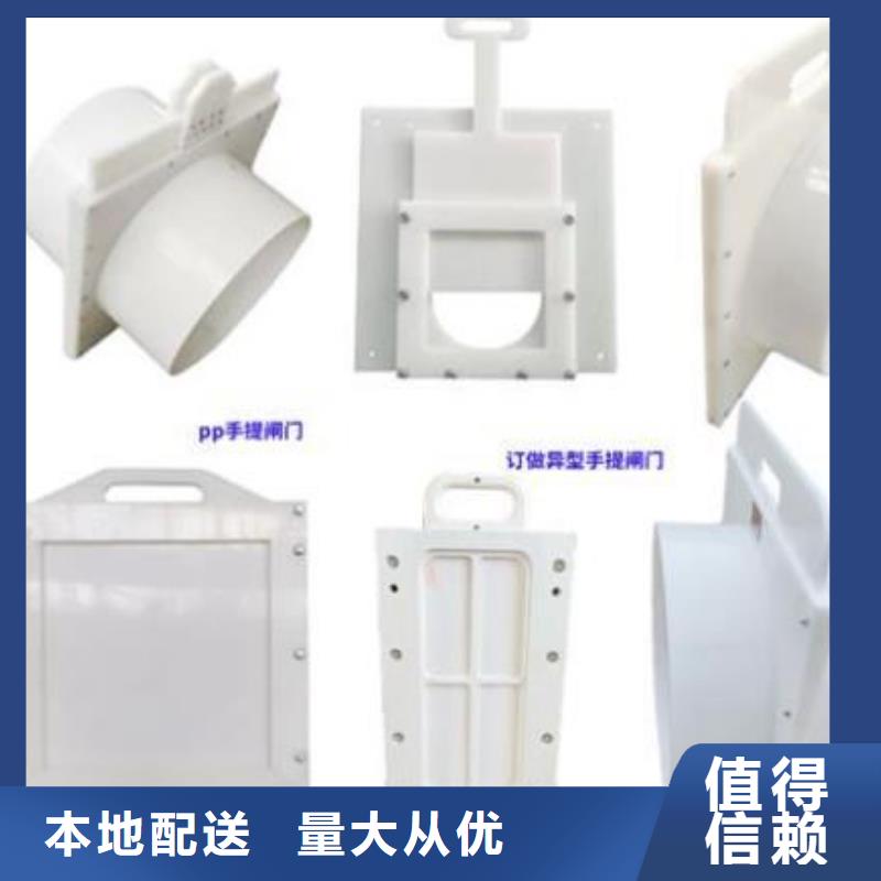 塑料閘門_啟閉機檢驗發貨