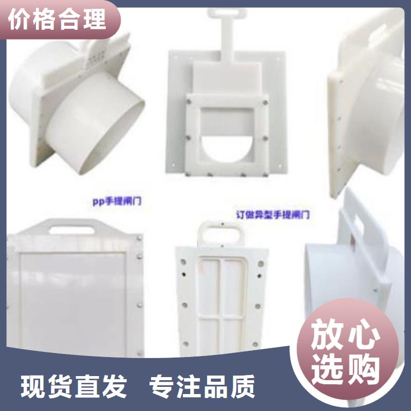 塑料闸门【球墨铸铁闸门厂家】N年专注