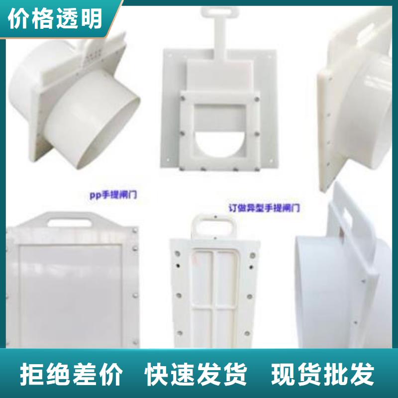 塑料閘門球墨鑄鐵閘門價(jià)格有優(yōu)勢(shì)
