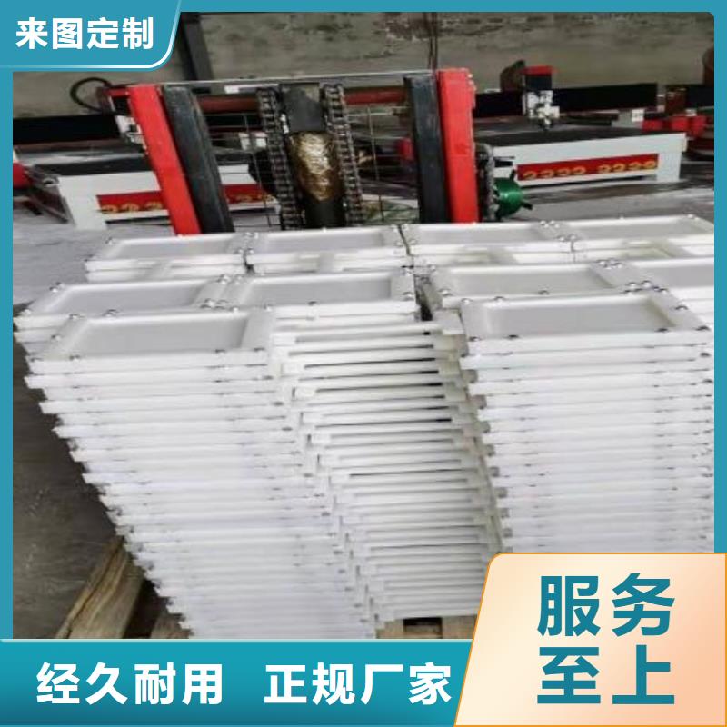 【塑料閘門球墨鑄鐵閘門全新升級品質(zhì)保障】