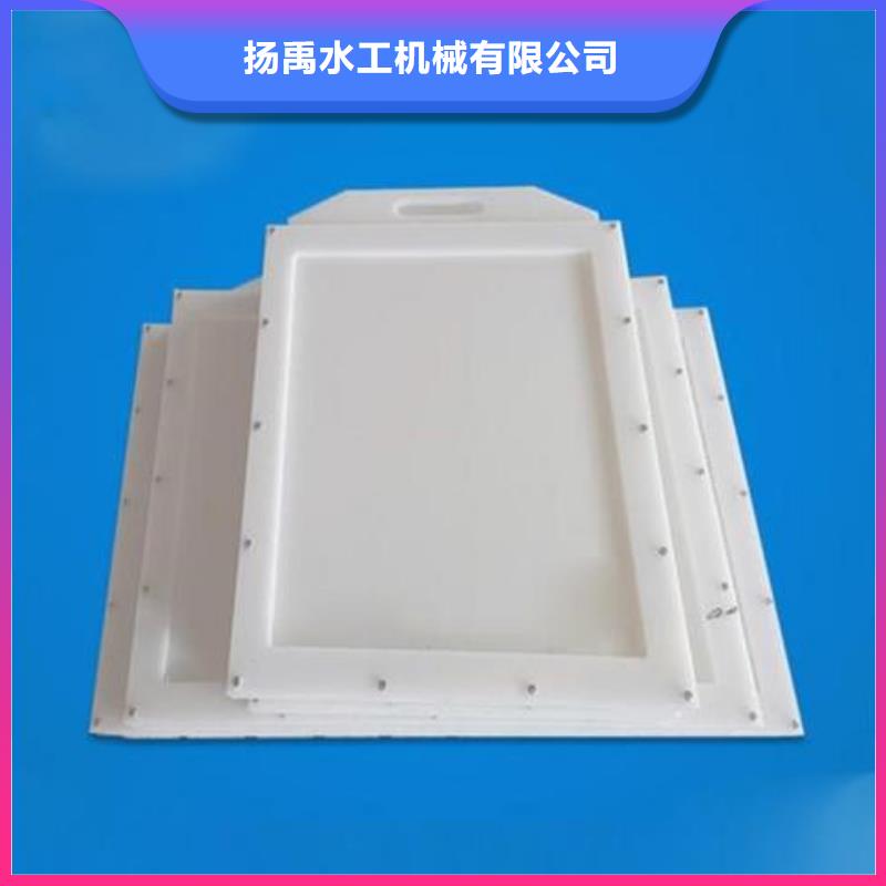 塑料闸门今日价格