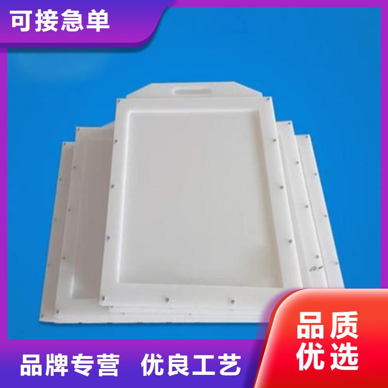 铸铁拍门视频-铸铁拍门-青海省黄南市【本土】生产厂家-玉树|海东|海西|西宁|海南