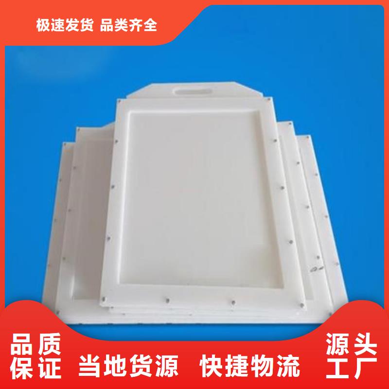 塑料閘門_啟閉機檢驗發貨