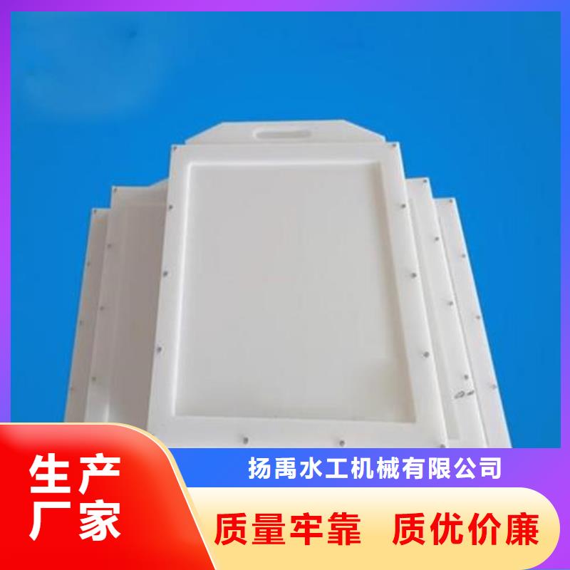 【塑料閘門,泵站清污機一站式采購商】