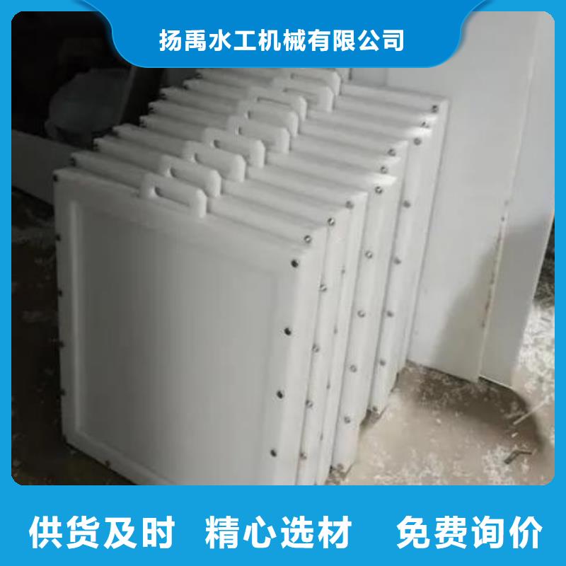 塑料閘門_螺桿啟閉機貨源足質量好
