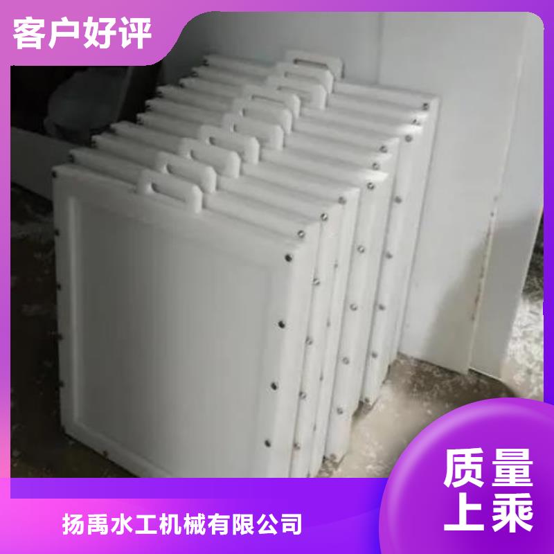 塑料闸门【拦污栅】价格实惠工厂直供