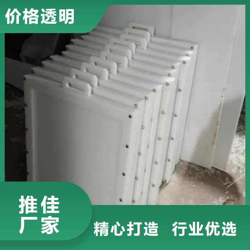 塑料閘門平板鋼閘門工廠現貨供應