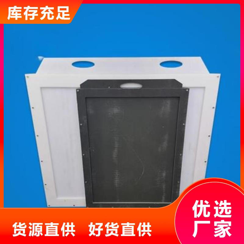塑料閘門螺桿啟閉機(jī)庫存豐富