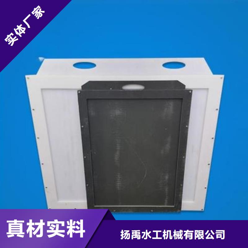 塑料闸门一致好评产品