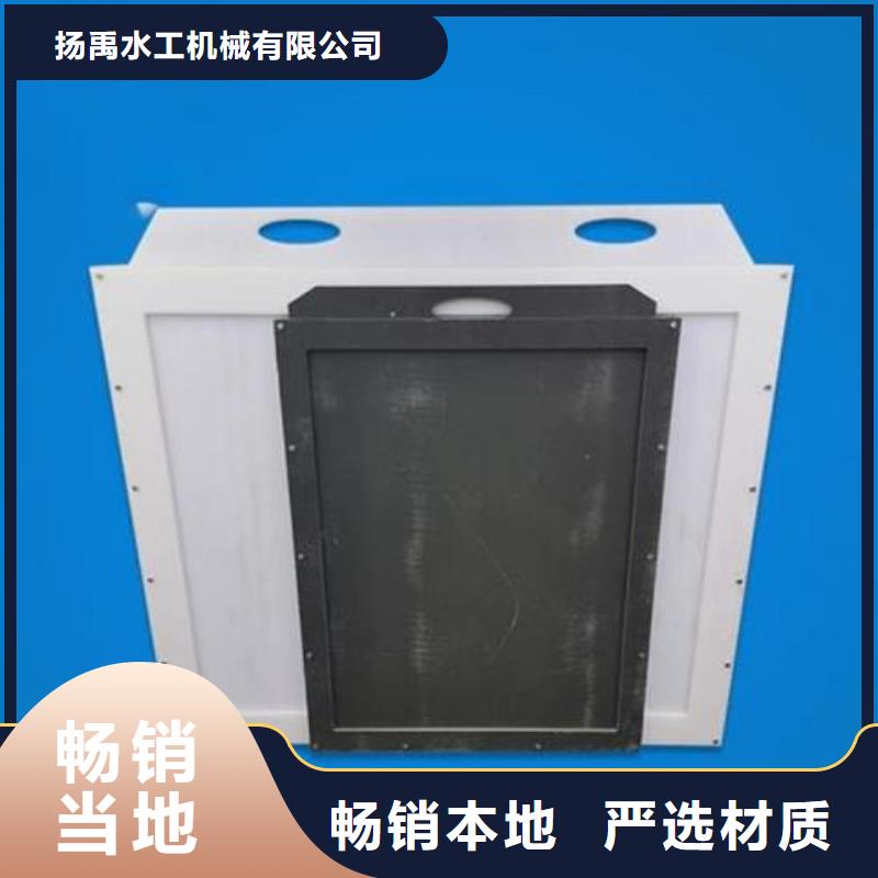 塑料闸门铸铁闸门一站式采购方便省心
