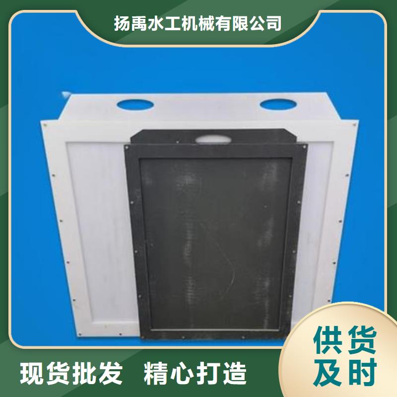 塑料閘門現貨銷售