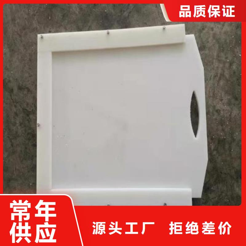 塑料闸门,铸铁闸门专注产品质量与服务